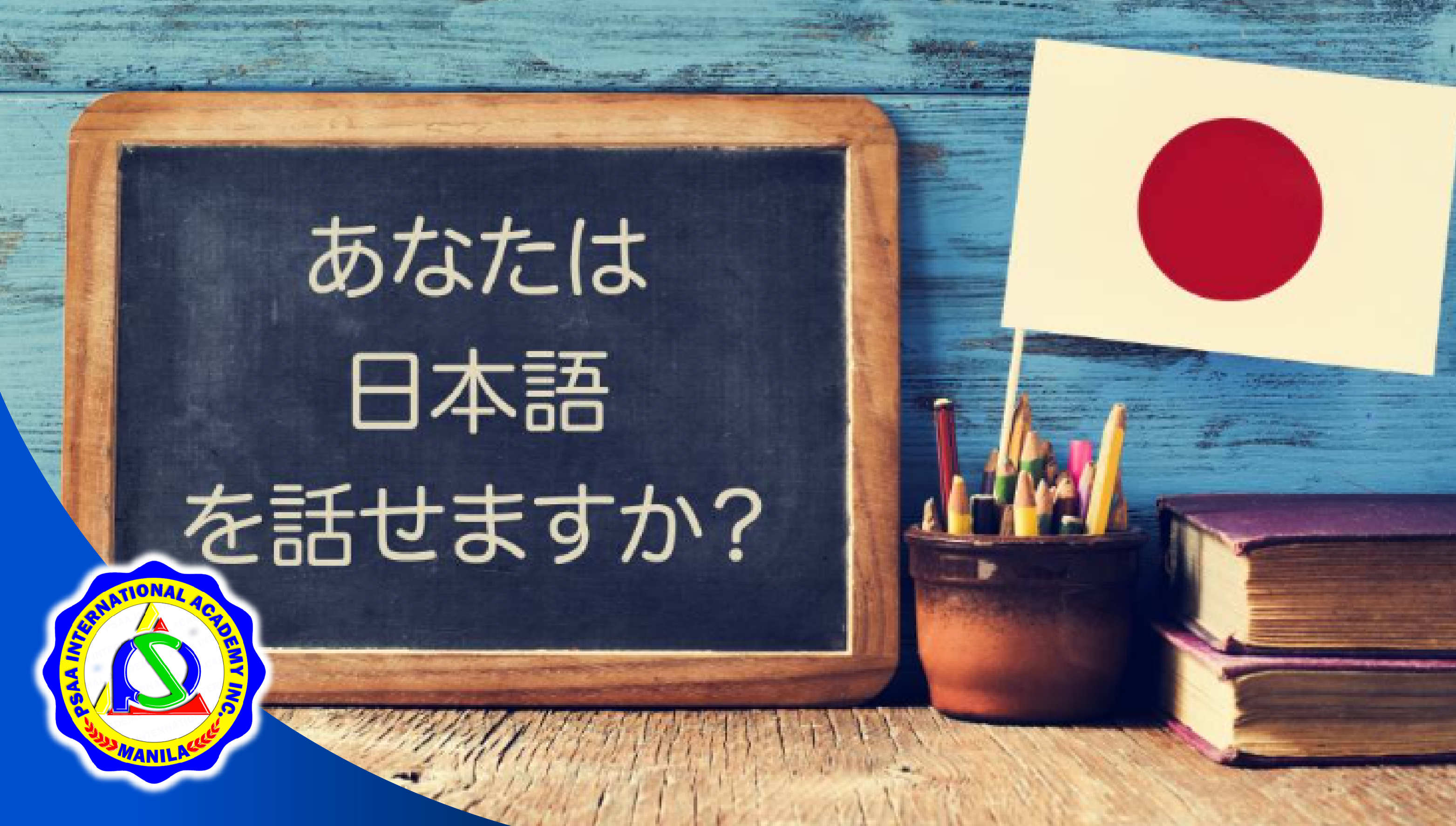 Japanese Language and Culture